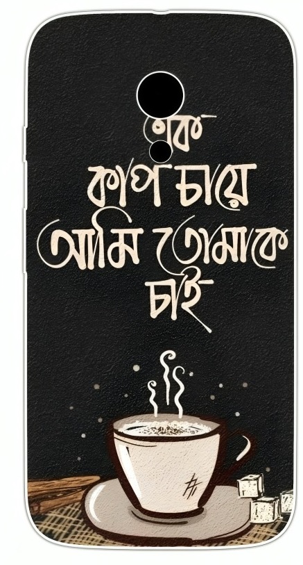 Customized Mobile Back Wrap - Image 49