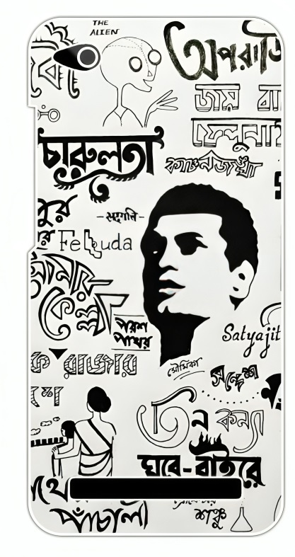 Customized Mobile Back Wrap - Image 39