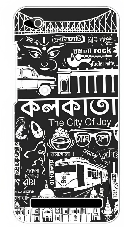 Customized Mobile Back Wrap - Image 37