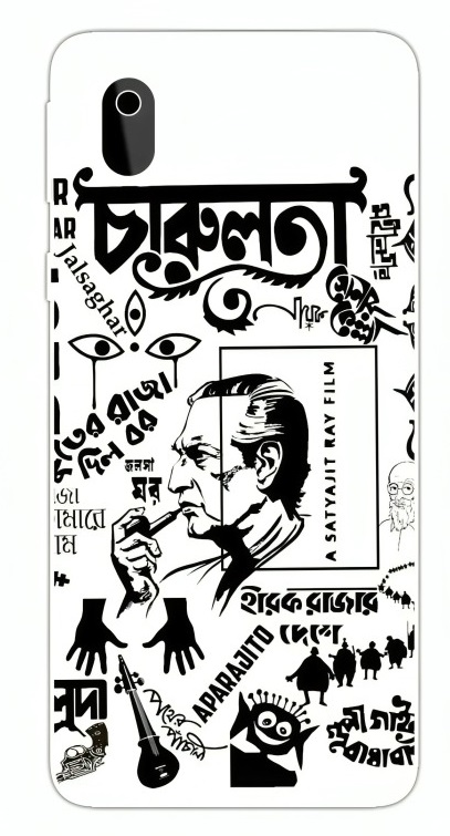 Customized Mobile Back Wrap - Image 36