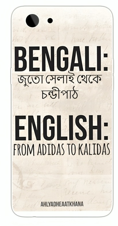 Customized Mobile Back Wrap - Image 34