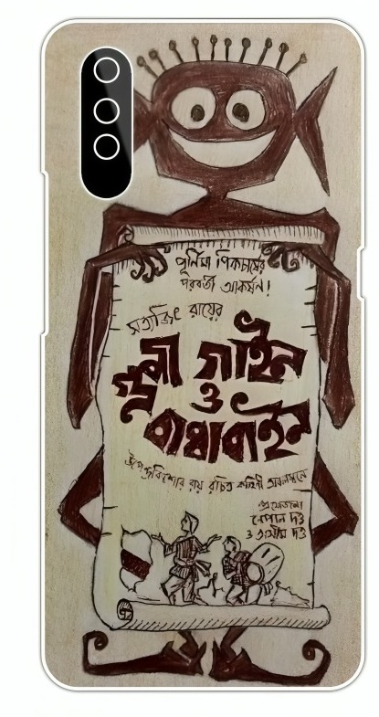 Customized Mobile Back Wrap - Image 32